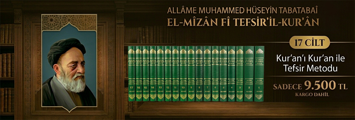 El Mizan 1-17 Set Reklam