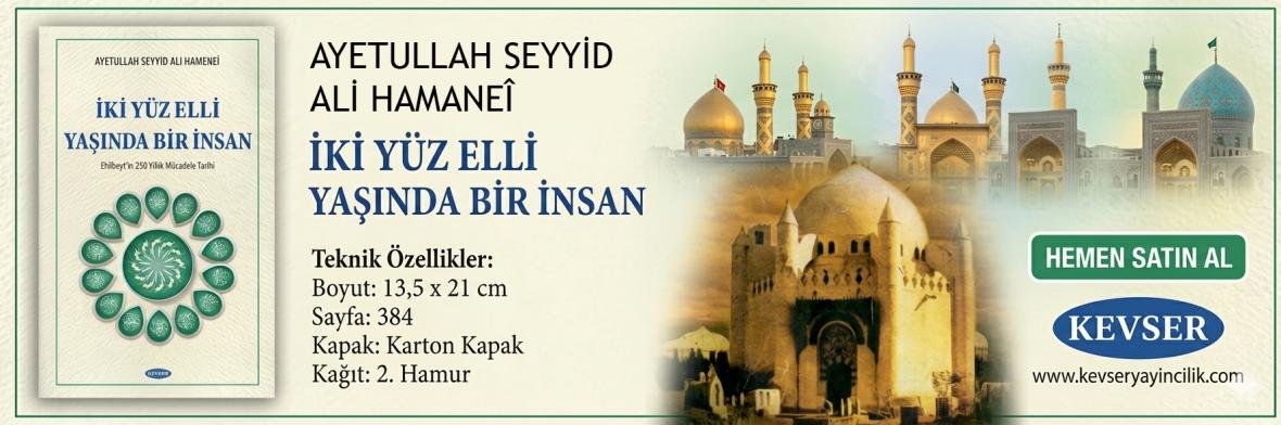 İki Yüz Elli Yaşında Bir İnsan - Banner