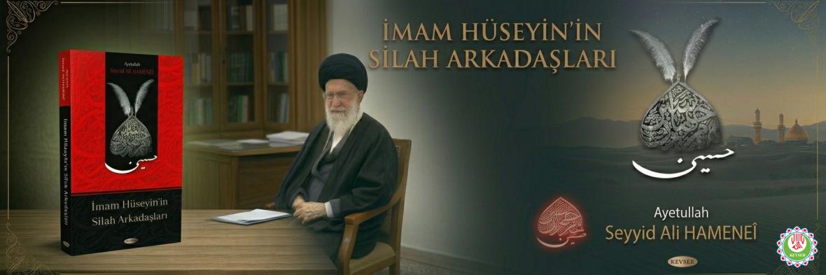 İmam Hüseyinin Silah Arkadaşları - Banner