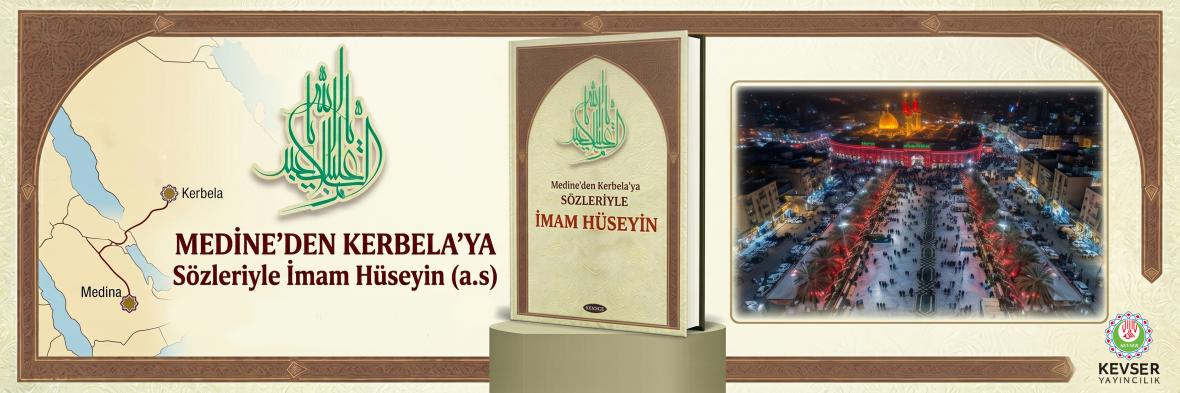Sözleriyle İmam Hüseyin - Banner