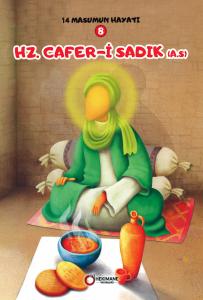 14 Masumun Hayatı Hz. Cafer-i Sadık (a.s)