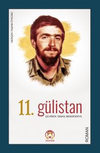11. Gülistan
