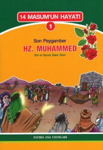 14 Masum'un Hayatı