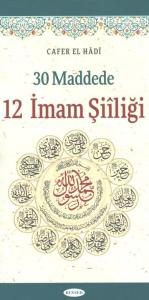 12 İmam Şiîliği