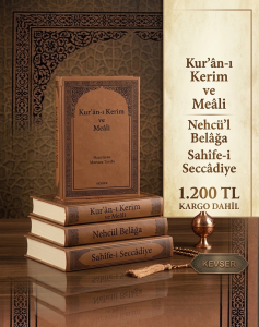 Kuran-ı Kerim - Nehcül Belağa - Sahife-i Seccadiye Seti