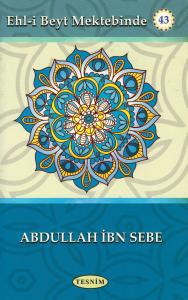 Abdullah İbn Sebe