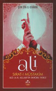 Ali (Sırat-ı Müstakim)