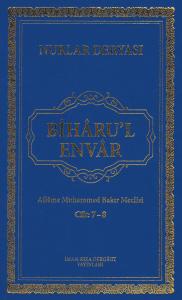 Bihâru'l Envar C. 7-8