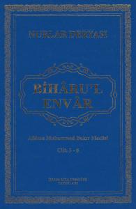 Bihâru'l Envar C. 5-6