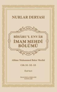 Bihâru'l Envâr İmam Mehdi Bölümü
