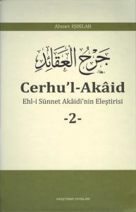Cerhu'l-Akâid - 2