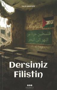 Dersimiz Filistin
