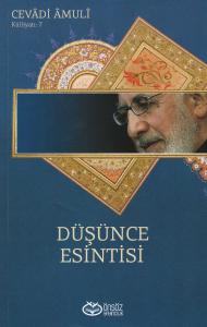 Düşünce Esintisi