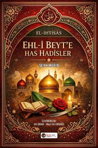Ehl-i Beyt'e Has Hadisler
