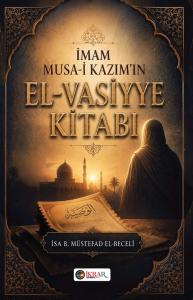 El-Vasiyye Kitabı