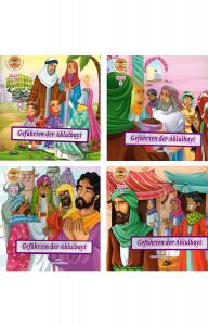 Gefährten der Ahlulbayt