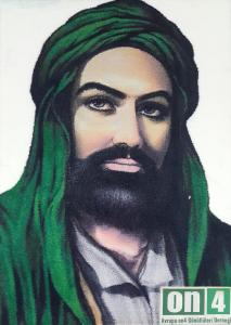 Duvar Halısı - İmam Ali (a.s)