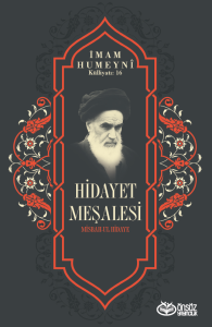 Hidayet Meşalesi