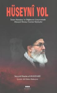 Hüseynî Yol