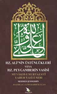 Hz. Ali'nin Üstünlükleri