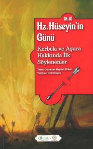 Hz. Hüseyin'in (a.s) Günü