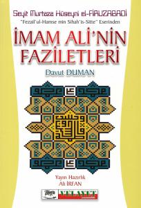 İmam Ali'nin Faziletleri
