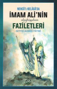 İmam Ali'nin (a.s) Faziletleri
