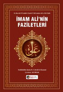 İmam Ali'nin Faziletleri