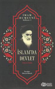 İslam'da Devlet (Velâyet-i Fakîh)