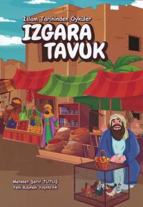 Izgara Tavuk