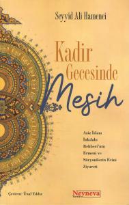 Kadir Gecesinde Mesih