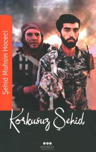 Korkusuz Şehid