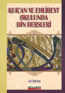 Kur'an ve Ehlibeyt Okulunda Din Dersleri