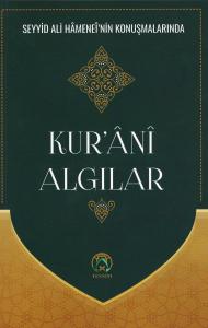Kur'ânî Algılar