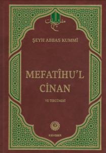 Mefatihu'l-Cinan