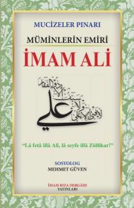 İmam Ali