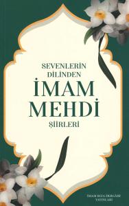 İmam Mehdi Şiirleri