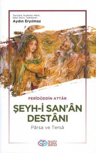 Şeh-i San'ân Destânı
