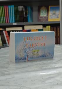 10 ADET - 2026 Ehlibeyt Takvimi