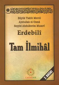 Tam İlmihal