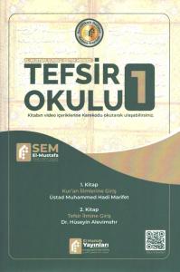 Tefsir Okulu c.1