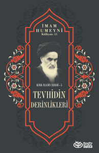 Tevhidin Derinlikleri