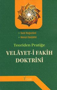Velâyet-i Fakih Doktrini