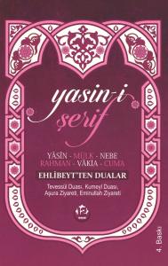 Yasin-i Şerif