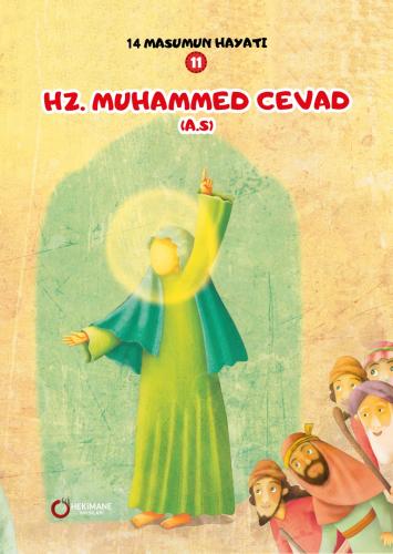 14 Masumun Hayatı Hz. Muhammed Cevad (a.s) Zehra Abdi