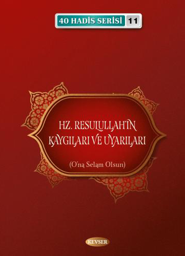 Rahmet Peygamberi Hz. Muhammed (s.a.a) Seti Musa Aydın