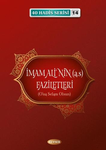 Müminlerin Emiri İmam Ali (a.s) Seti Musa Aydın