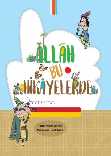 Allah Bu Hikâyelerde