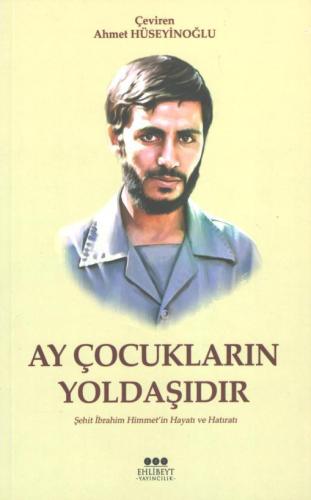 Ay Çocukların Yoldaşıdır Gül Ali Babayi