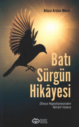 Batı Sürgün Hikâyesi
